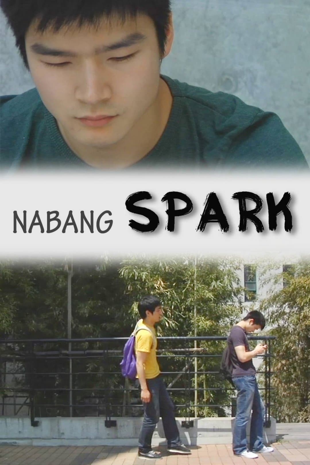 Nabang Spark full movie
