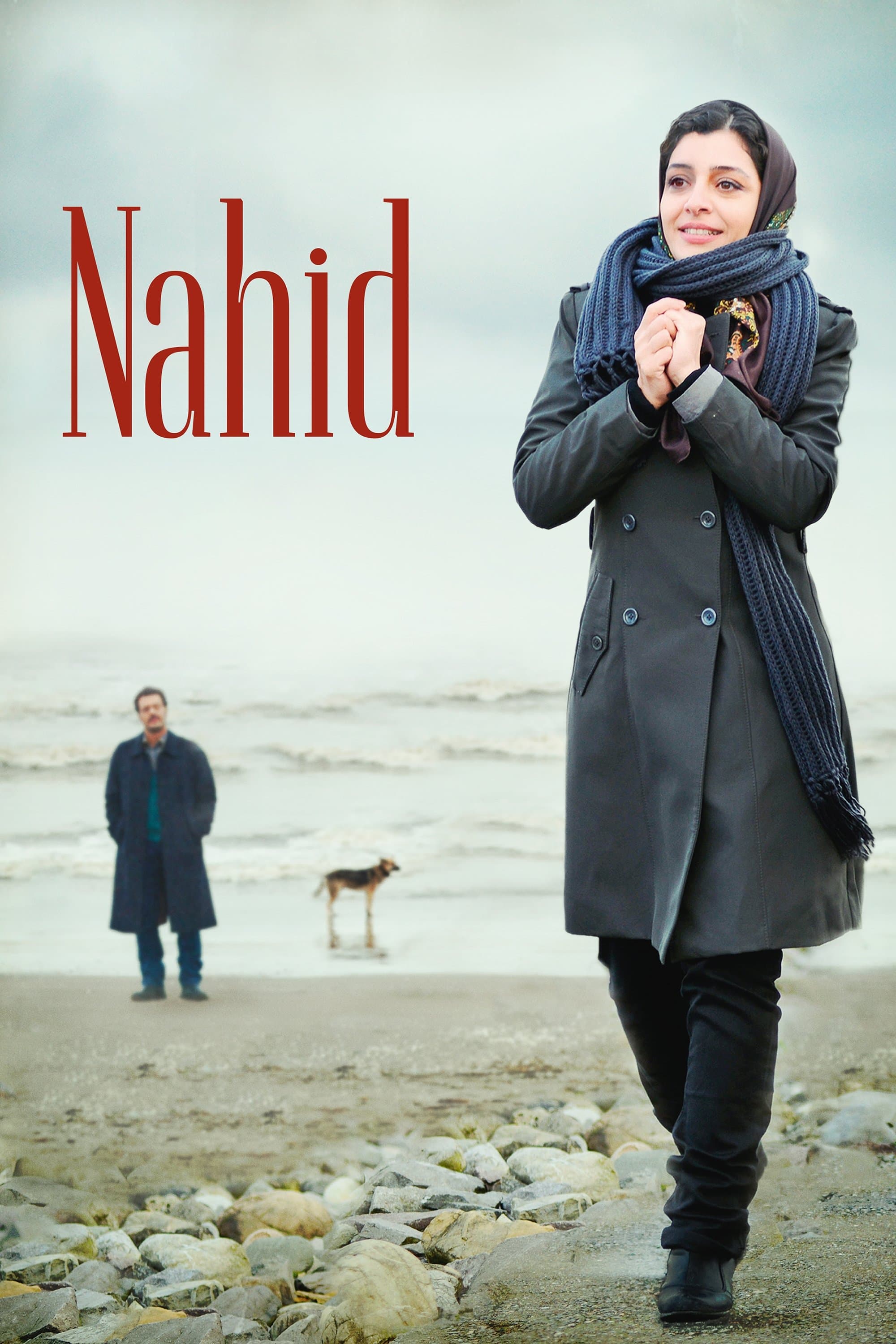 Nahid full movie