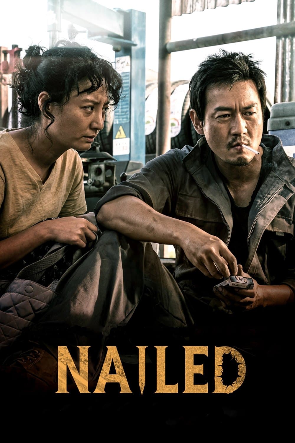 Nailed full movie