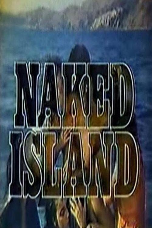 Naked Island: Butil-ulan full movie