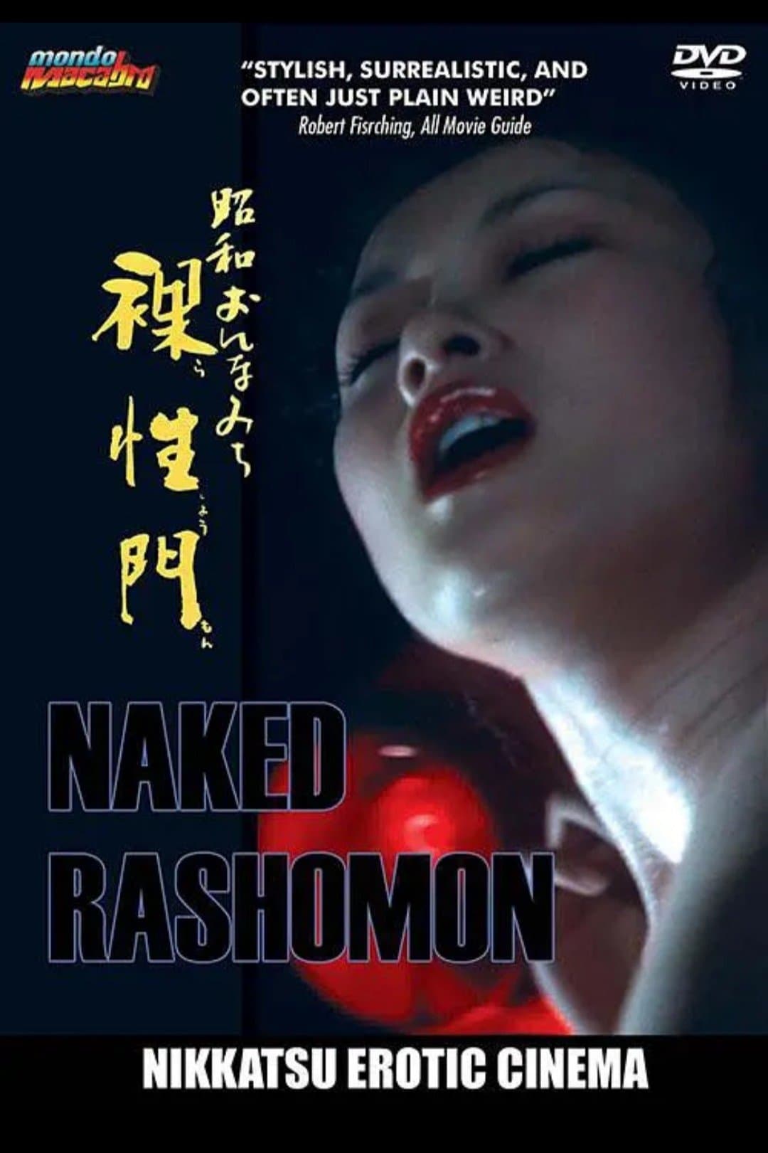 Naked Rashomon full movie