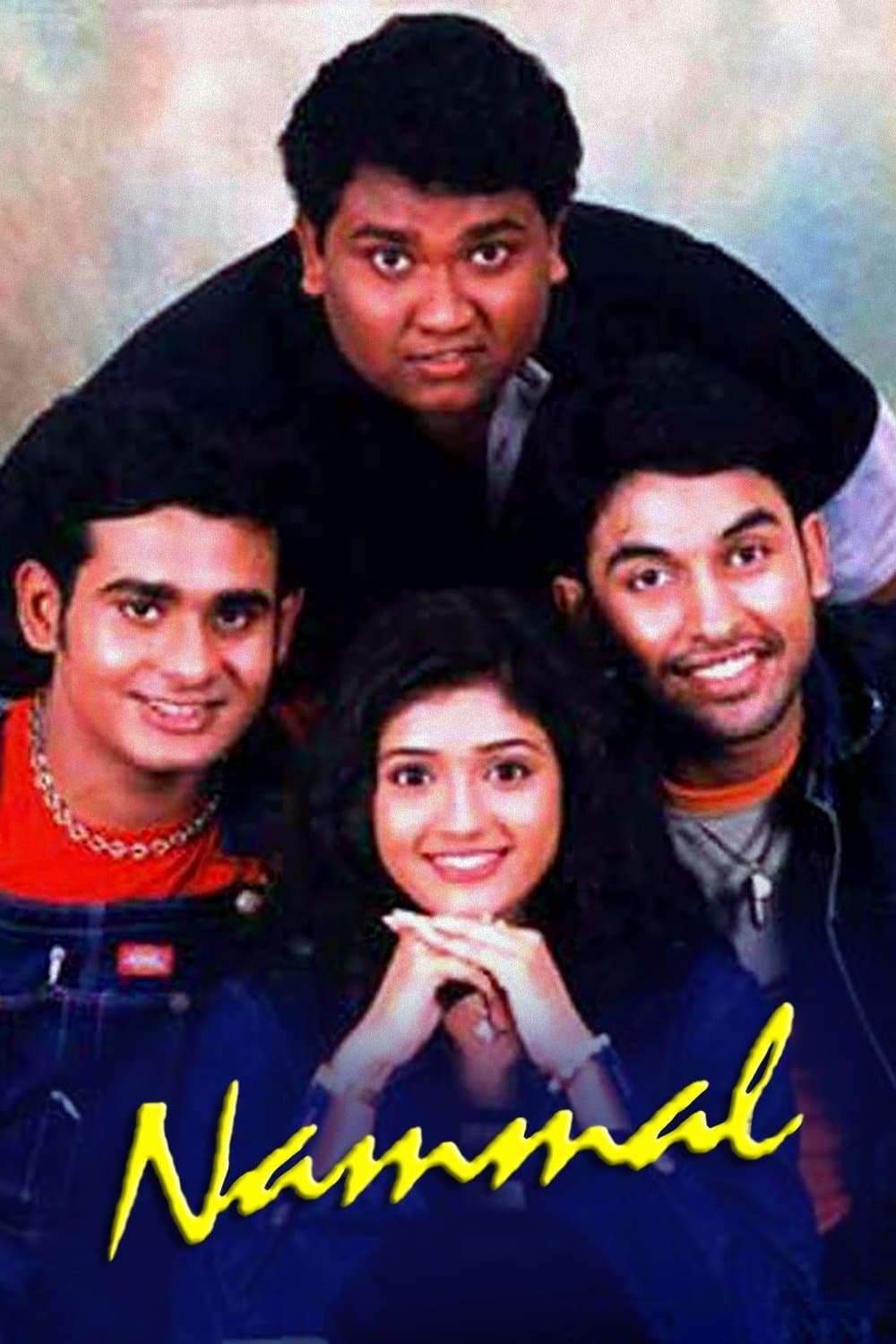 Nammal full movie