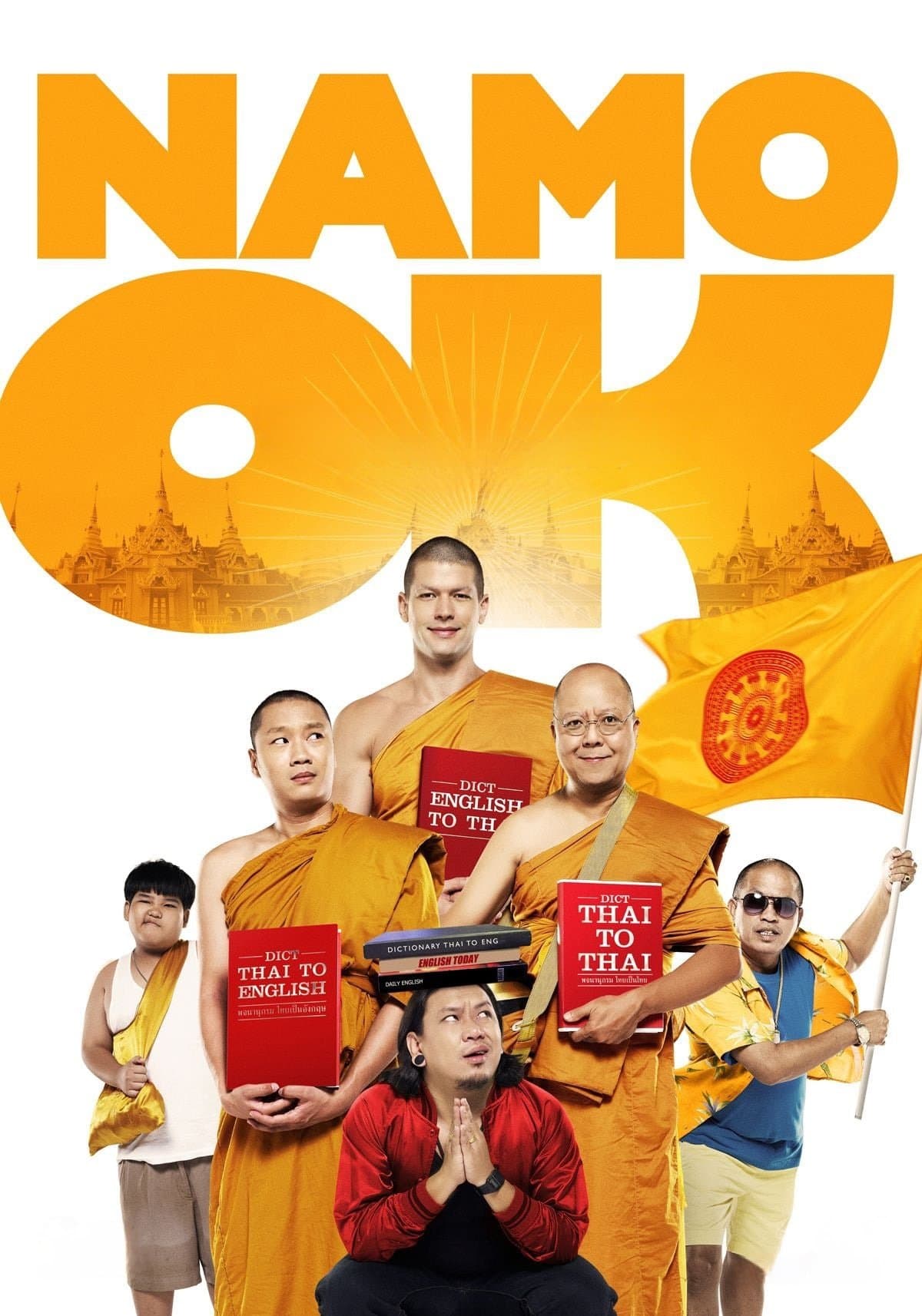 Namo OK full movie