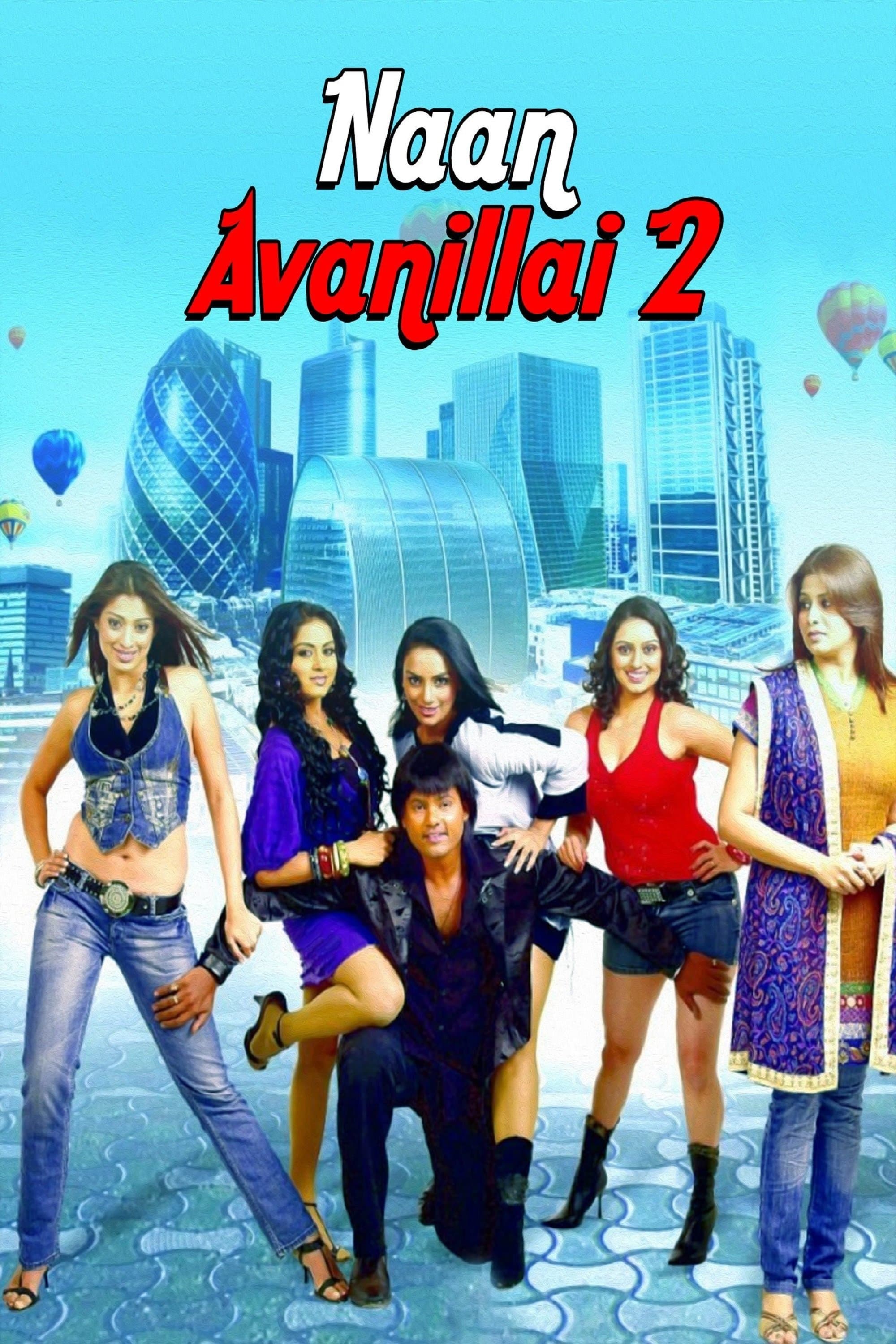 Nan Avan illa :2 full movie