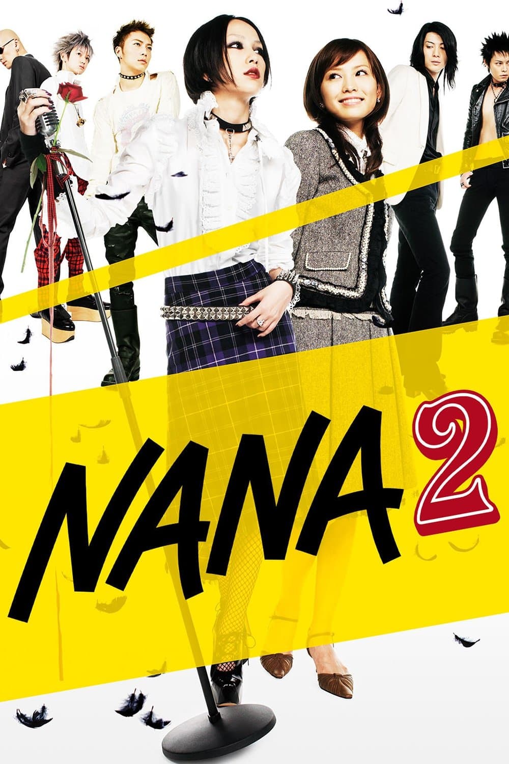 Nana 2 full movie