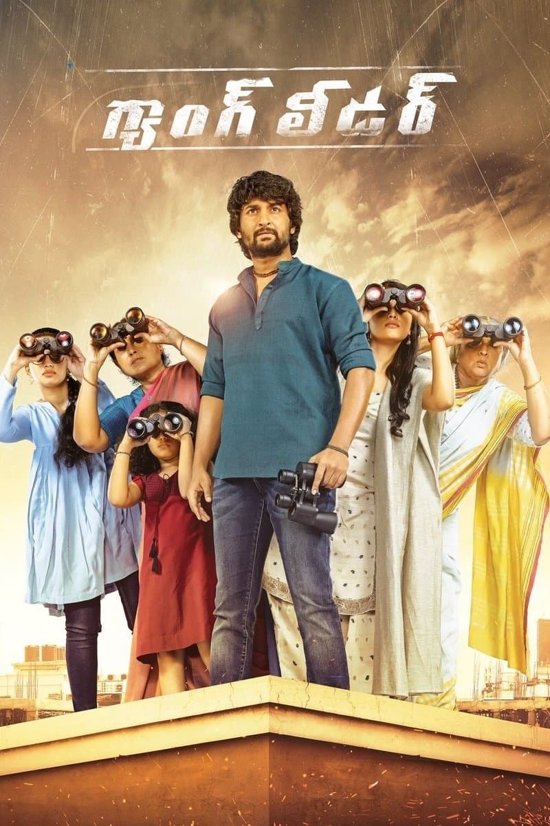 Nani's Gang Leader full movie