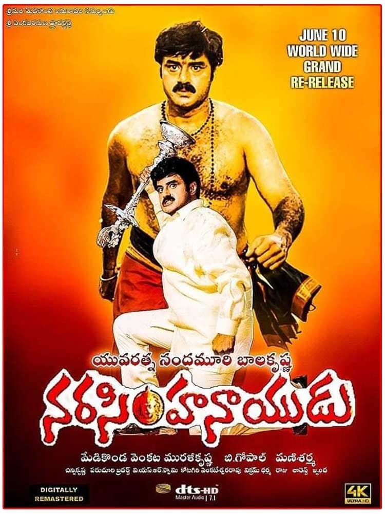 Narasimha Naidu full movie