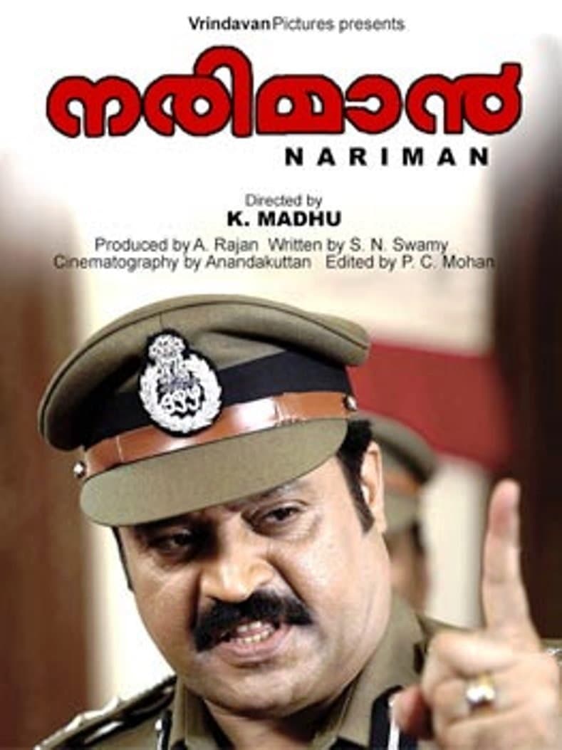Nariman full movie
