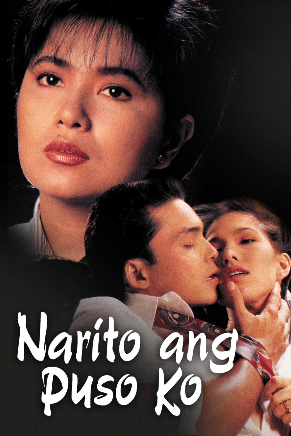 Narito ang Puso Ko full movie