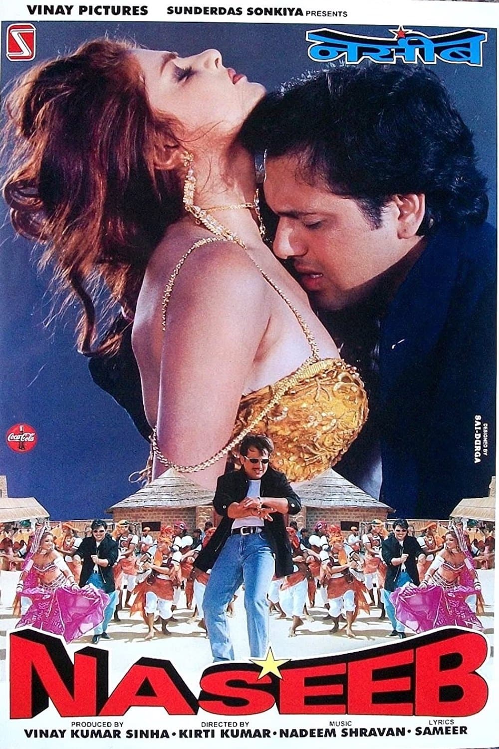 Naseeb full movie