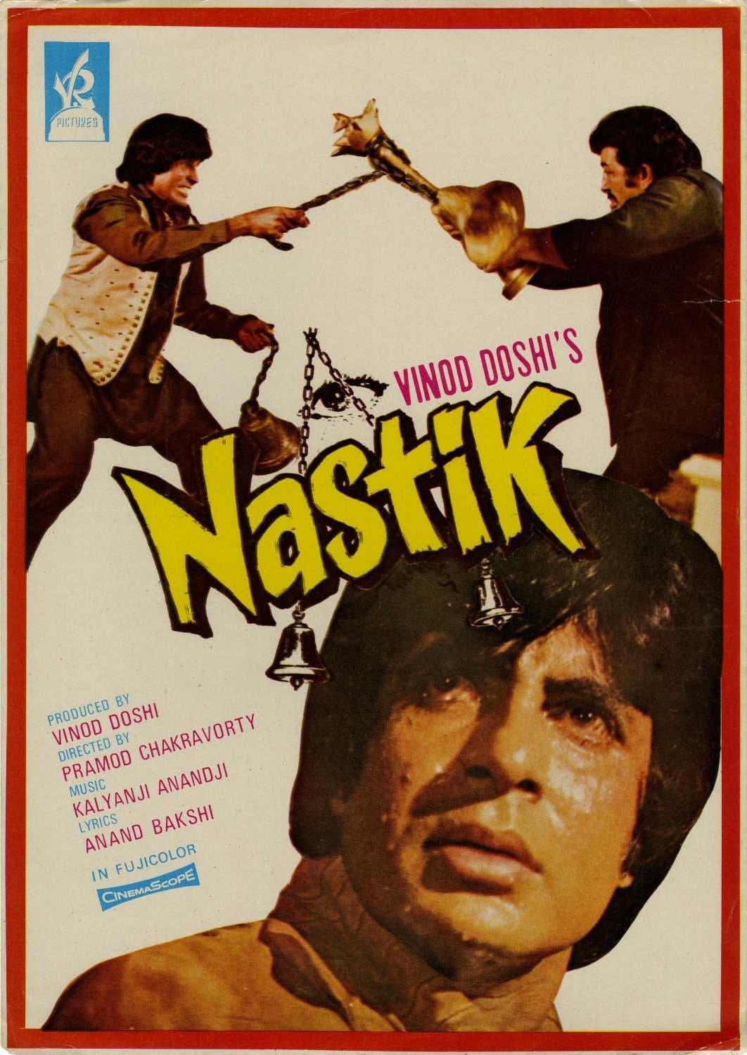 Nastik full movie