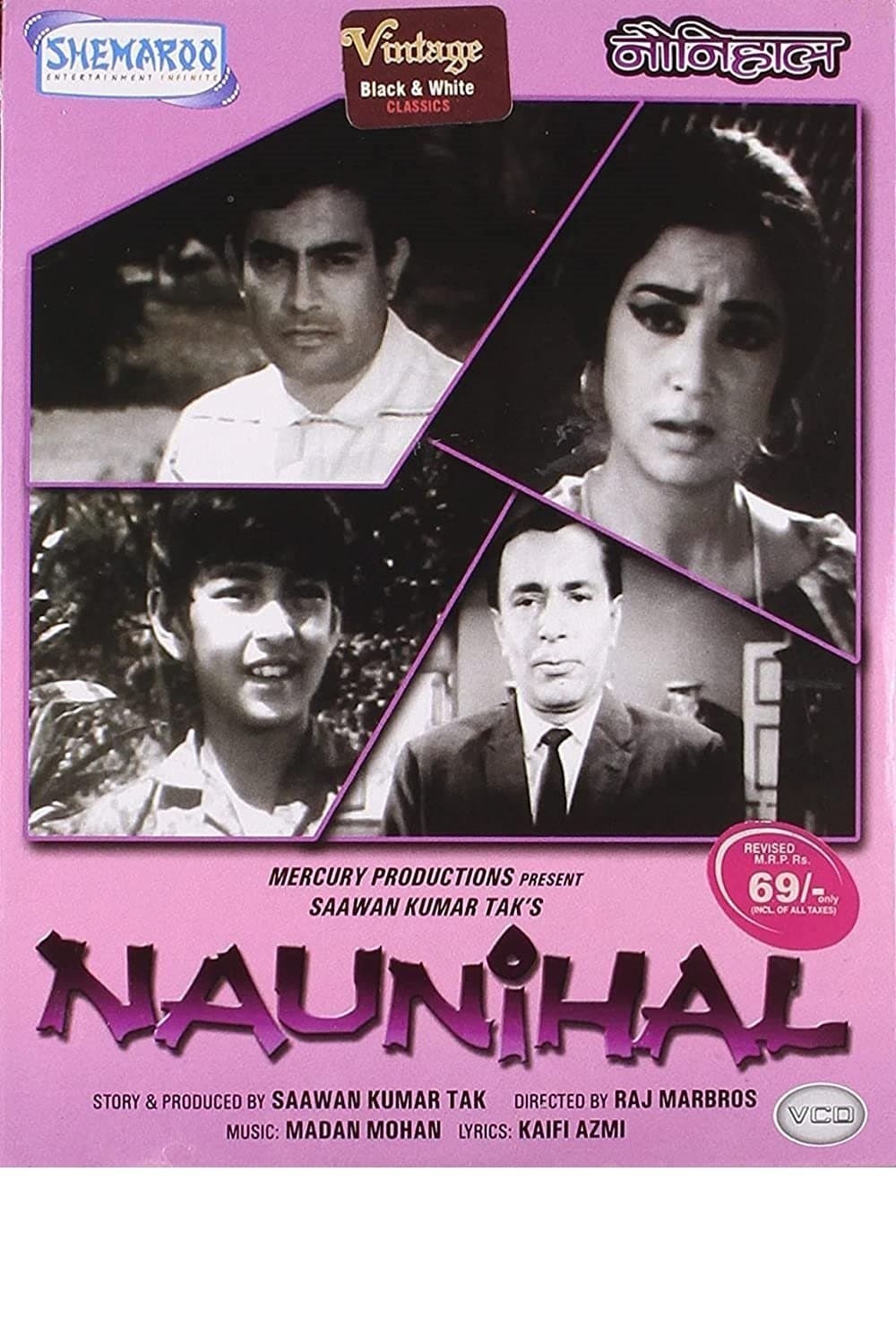 Naunihal full movie