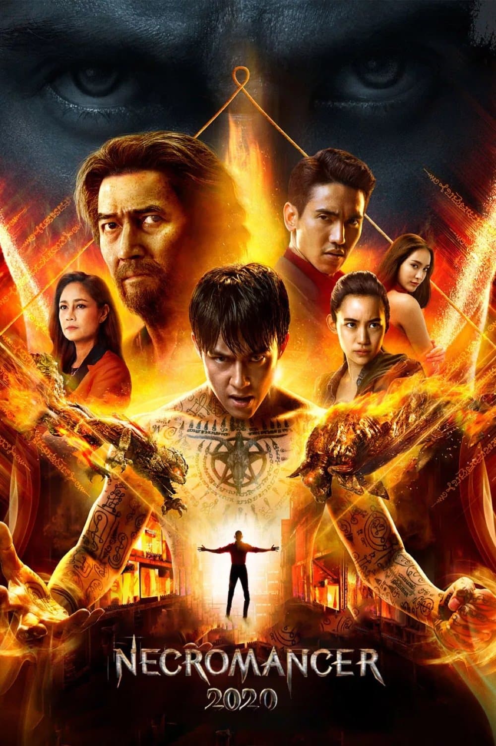 Necromancer 2020 full movie