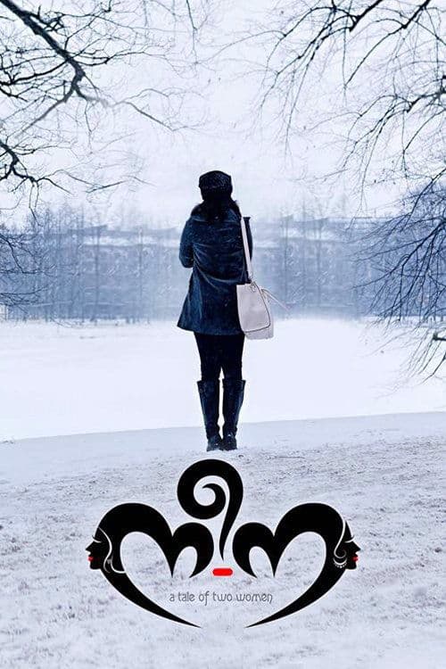 Nee-Na full movie