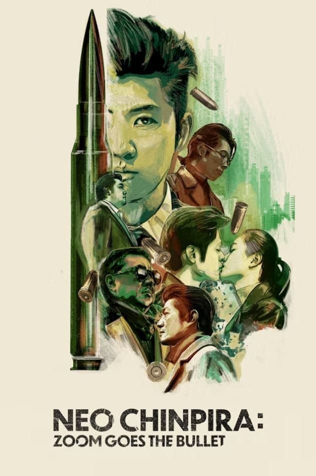 Neo Chinpira: Zoom Goes the Bullet full movie