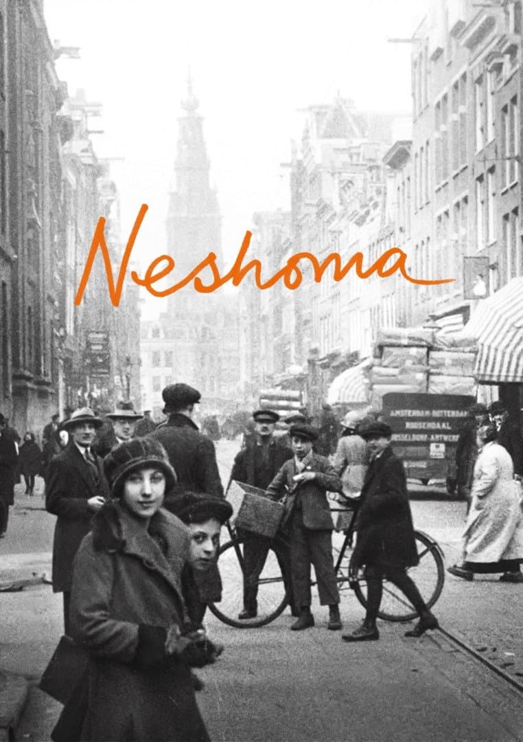 Neshoma full movie