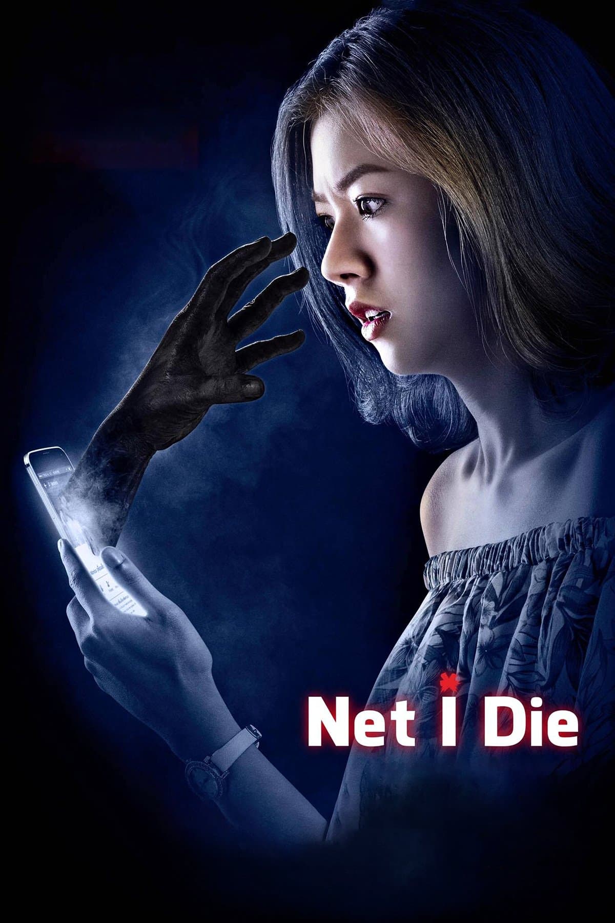 Net I Die full movie