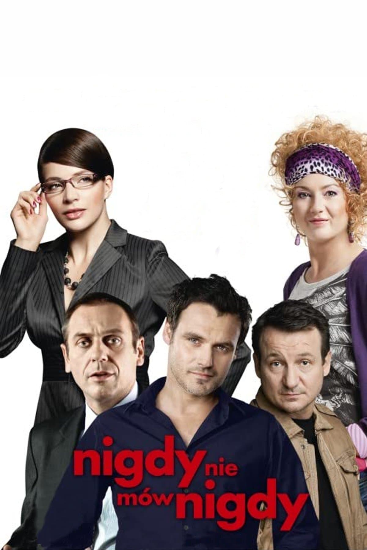 Never Say Never full movie