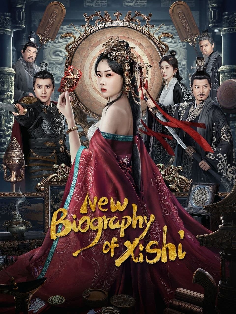 New Biography of Xishi full movie