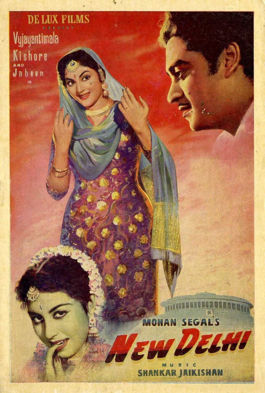 New Delhi full movie