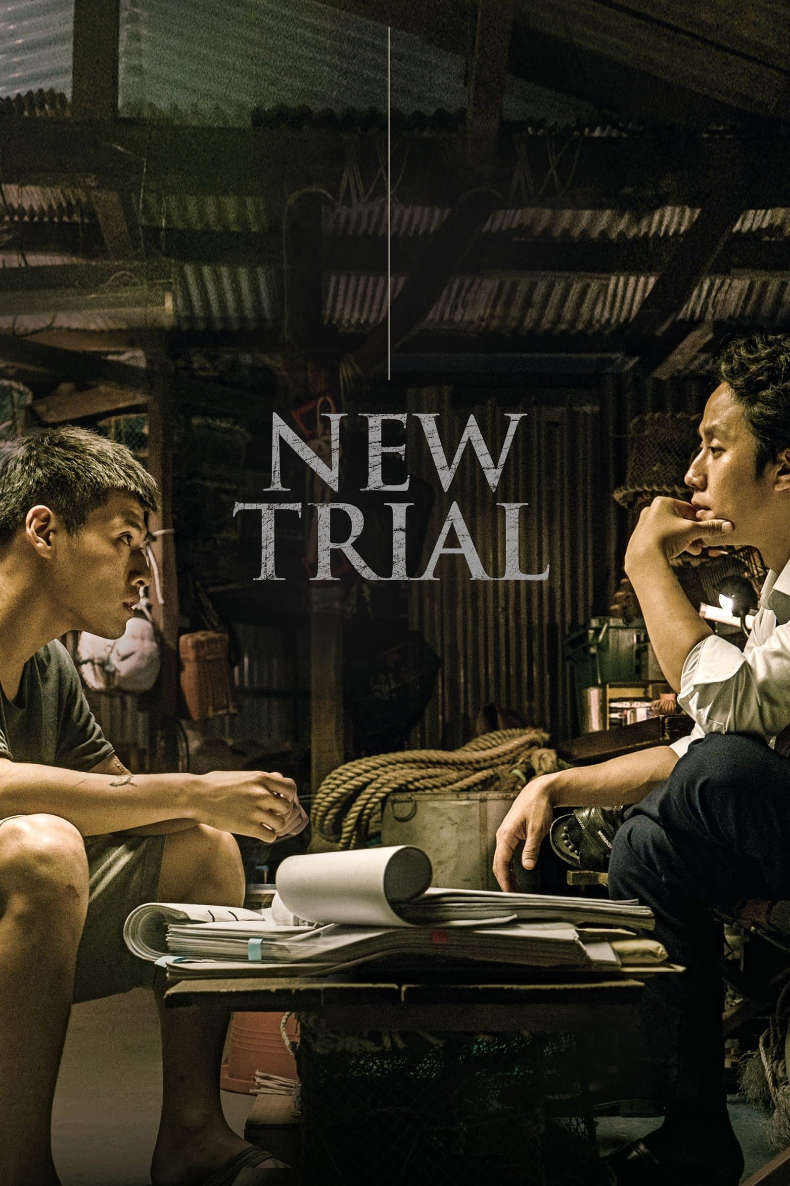 New Trial full movie