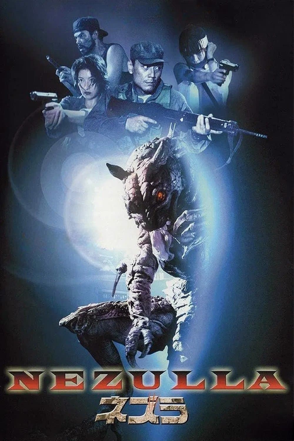 Nezulla the Rat Monster full movie