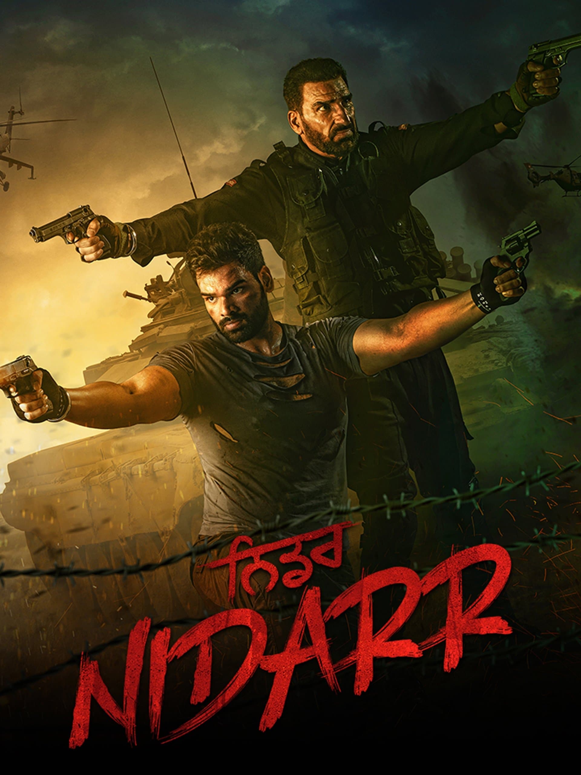 Nidarr full movie