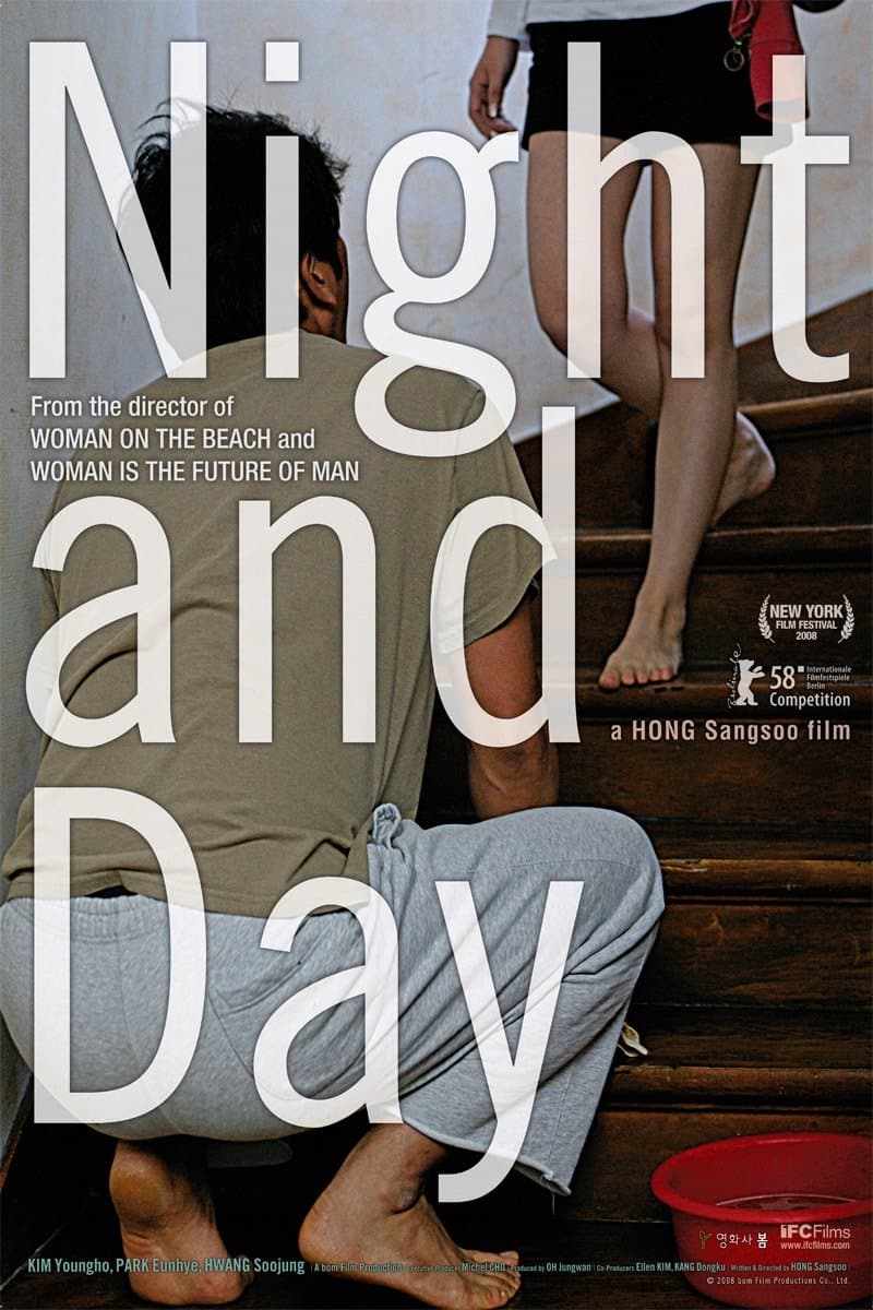 Night and Day full movie