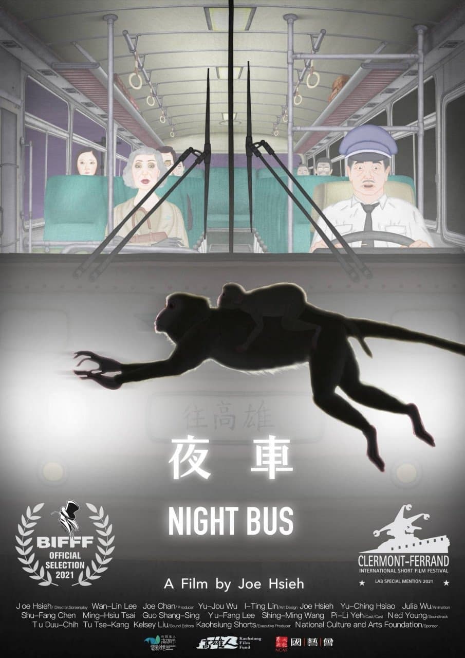 Night Bus full movie