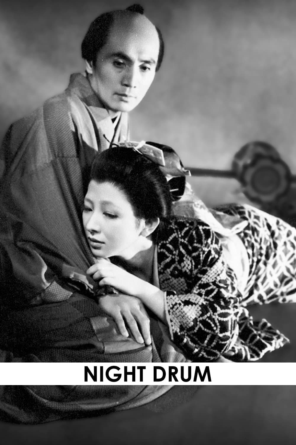 Night Drum full movie