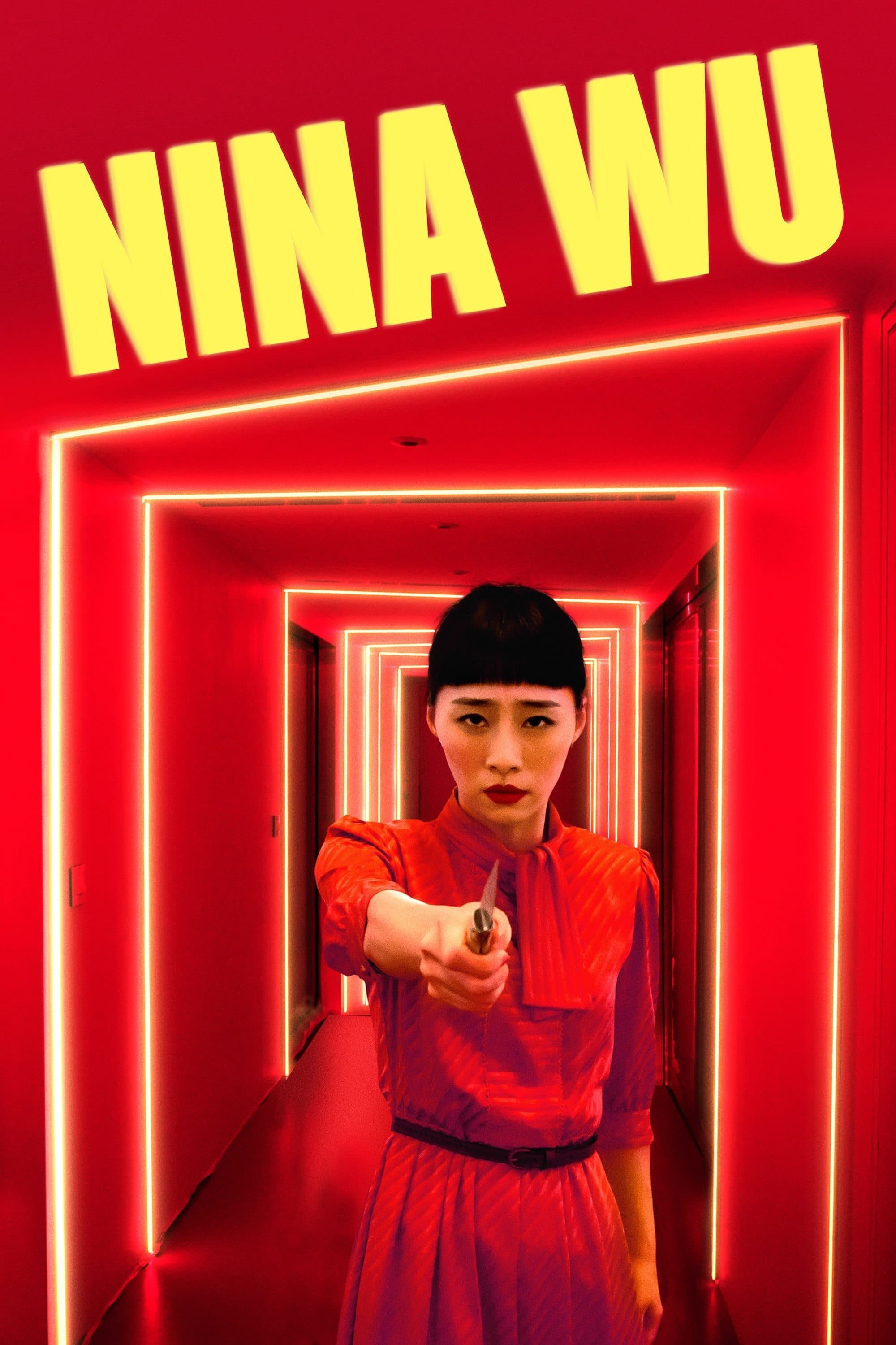 Nina Wu full movie