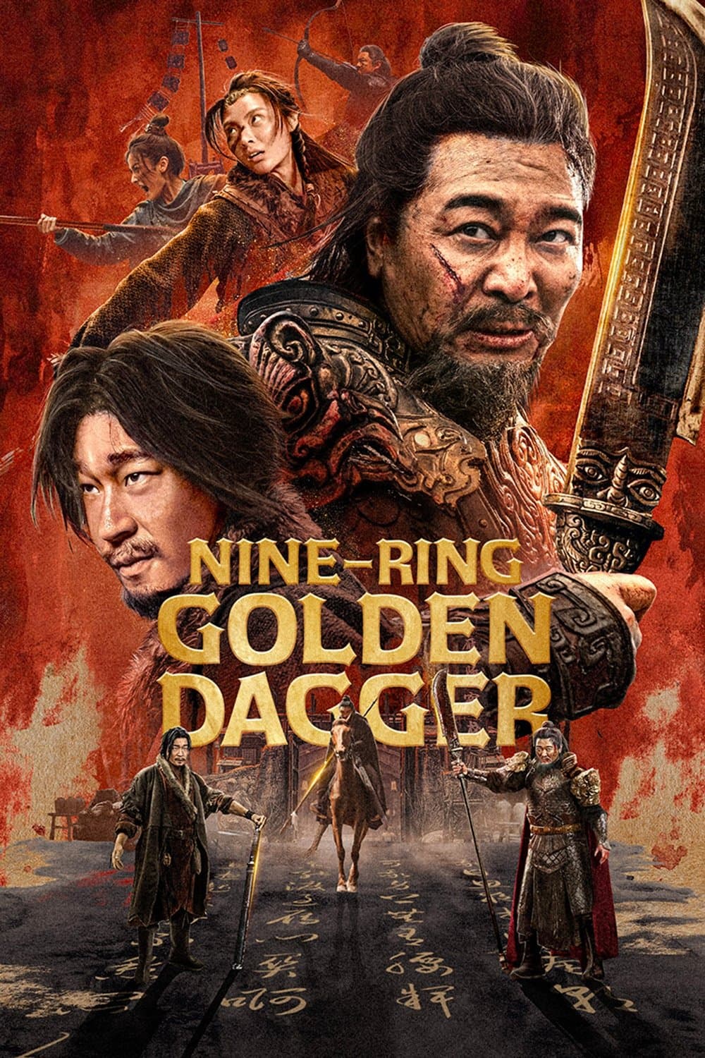 Nine-Ring Golden Dagger full movie