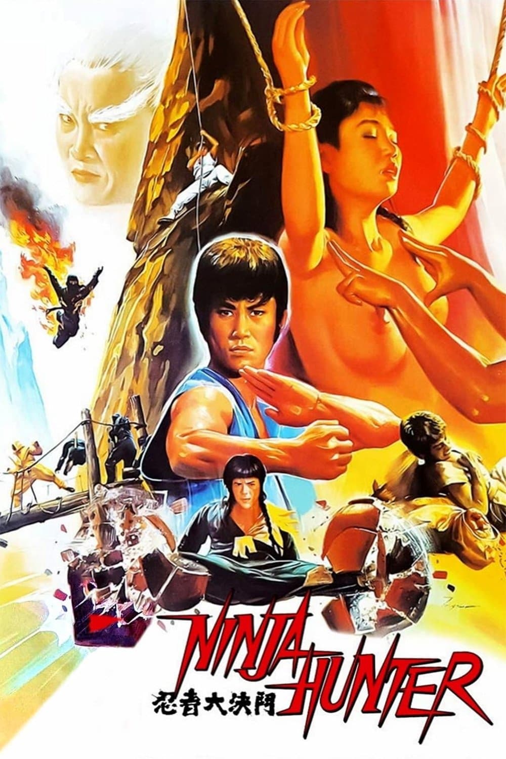 Ninja Hunter full movie