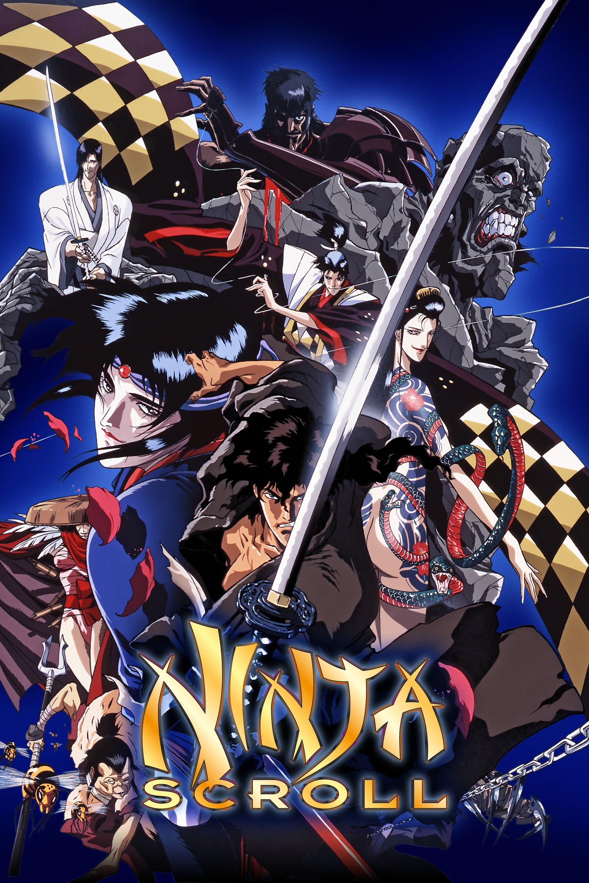 Ninja Scroll full movie