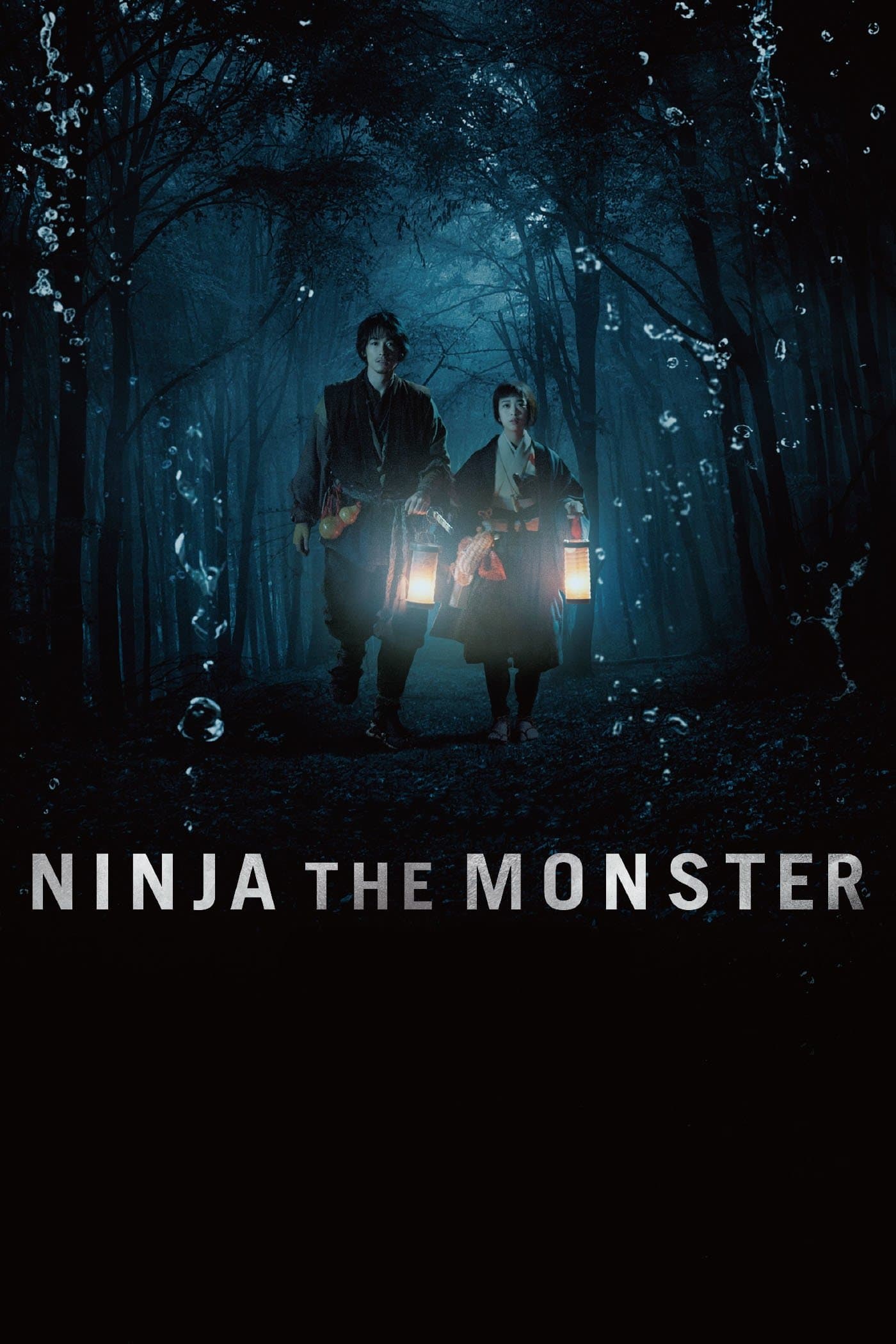 NINJA THE MONSTER full movie