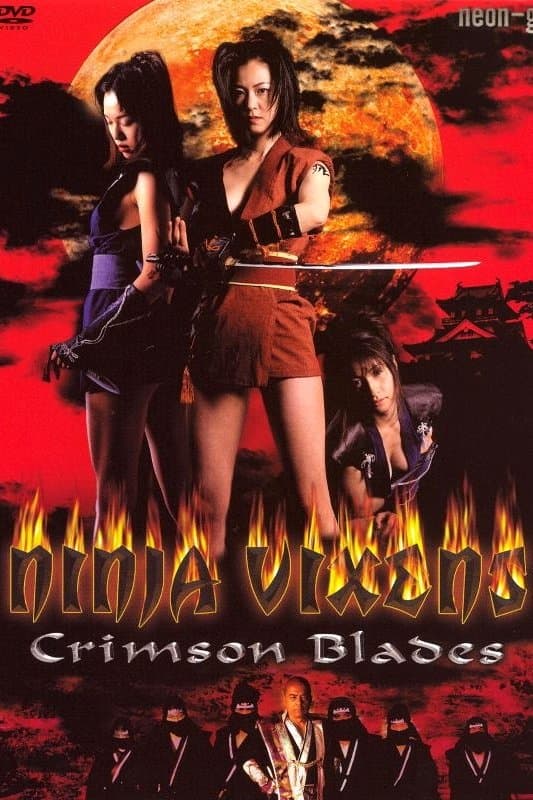 Ninja Vixens: Crimson Blades full movie