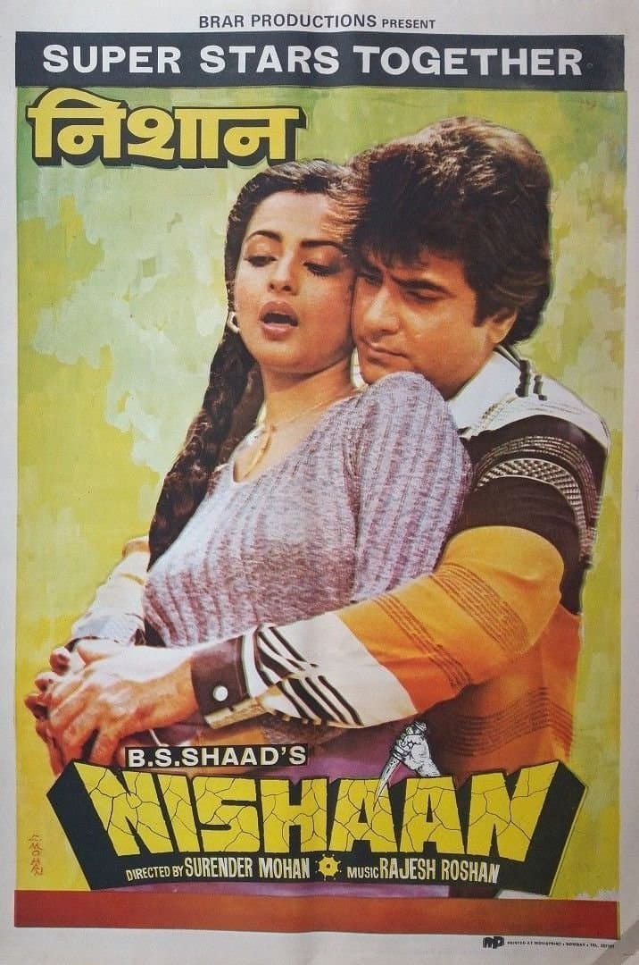 Nishaan full movie