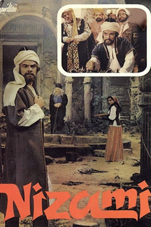 Nizami full movie