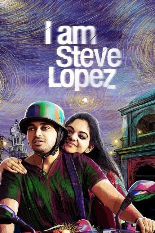 Njan Steve Lopez full movie