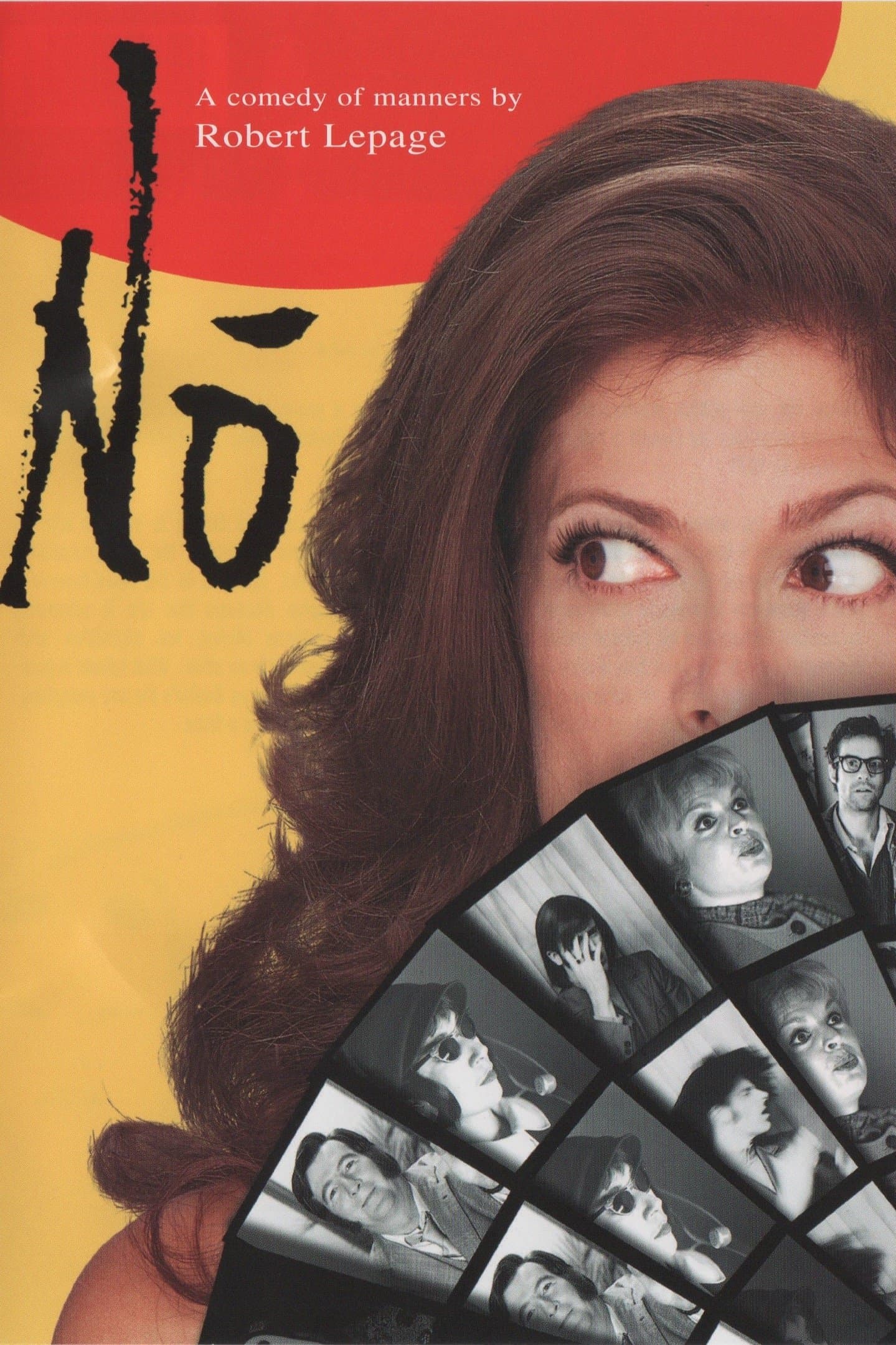 Nô full movie