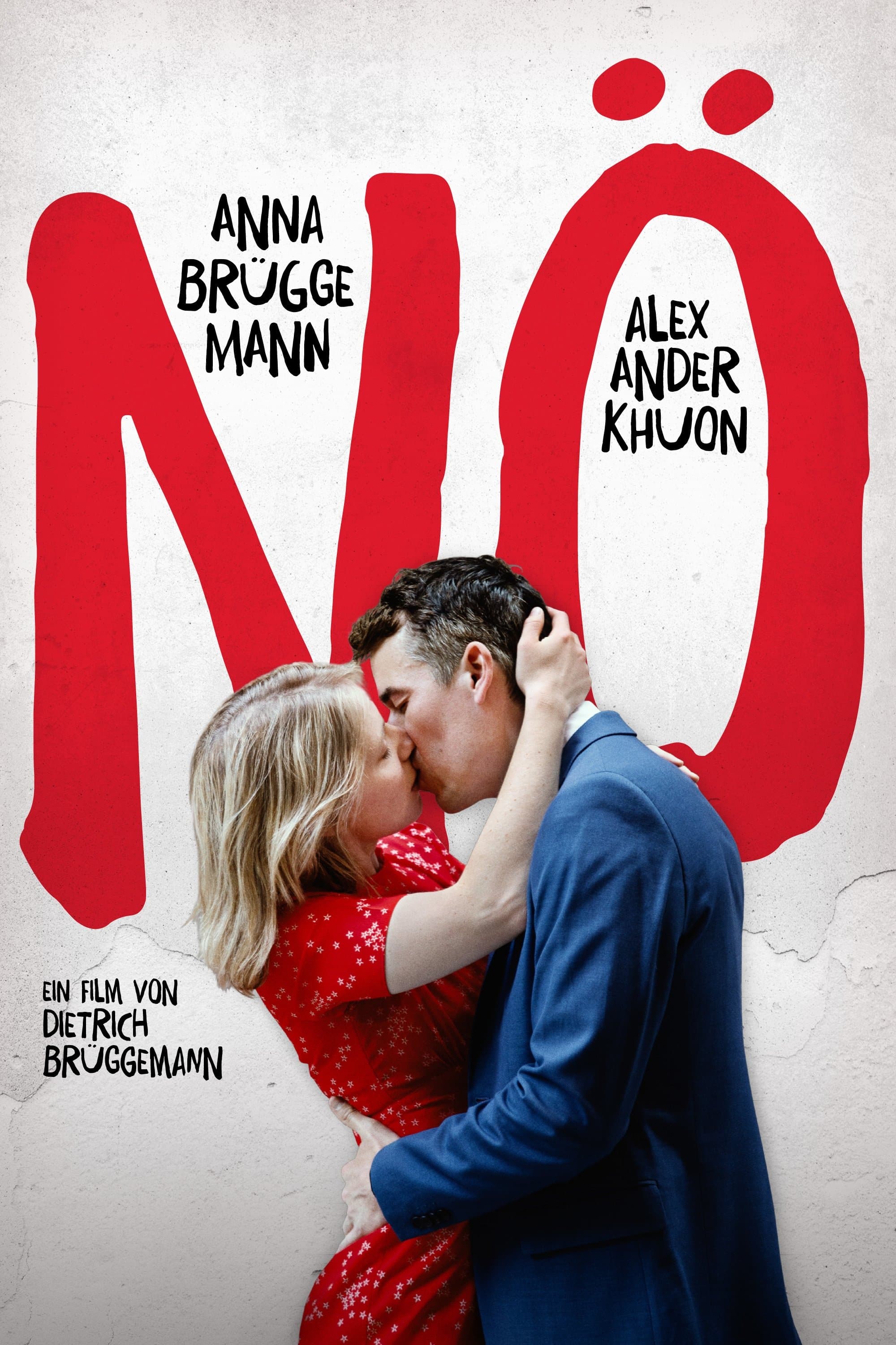 No full movie