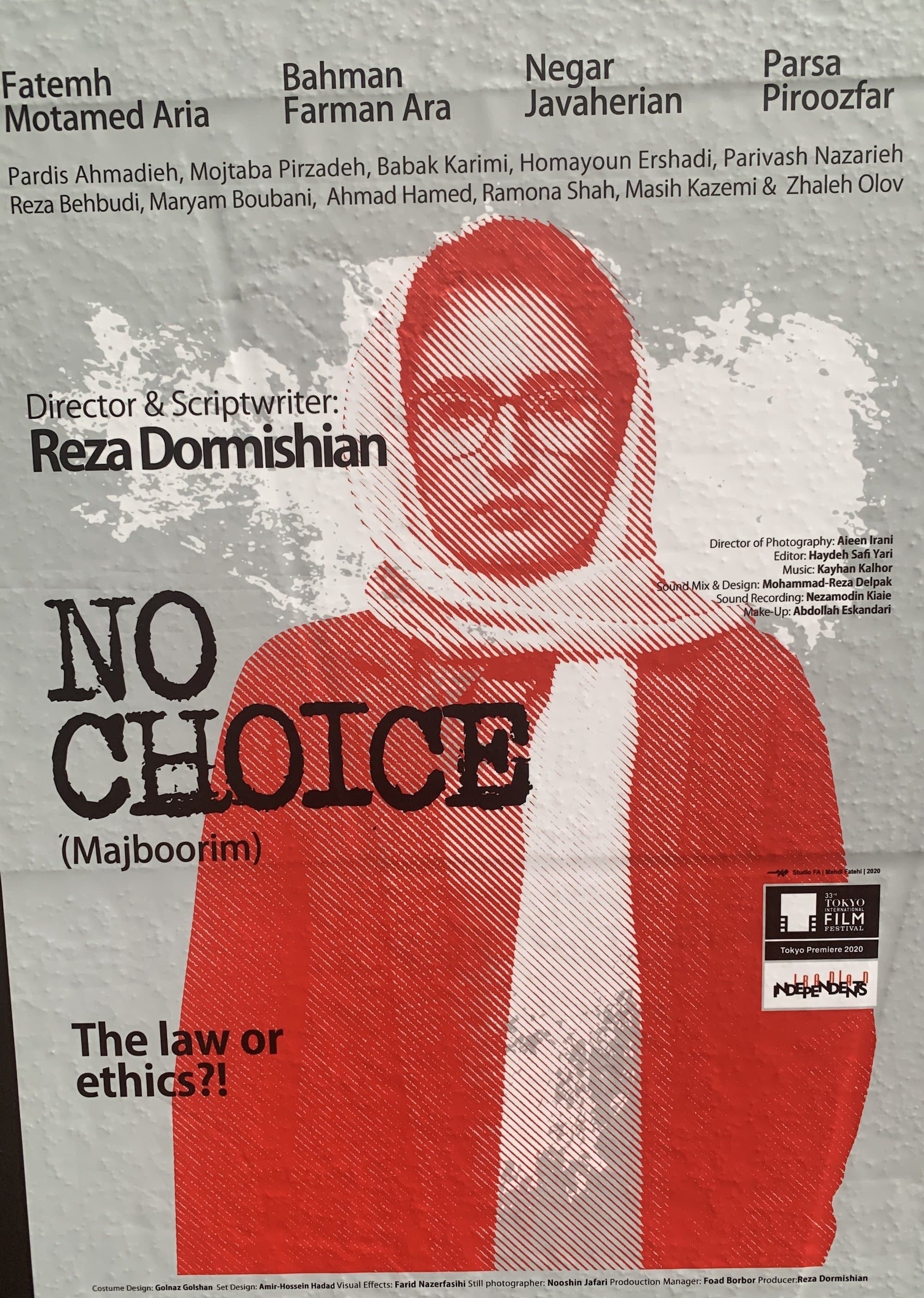 No Choice full movie