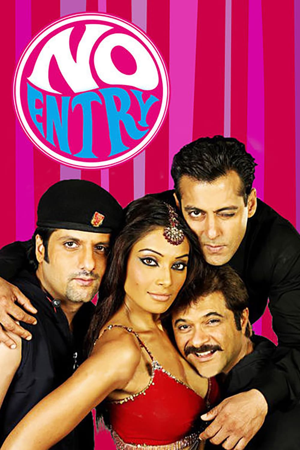 No Entry full movie