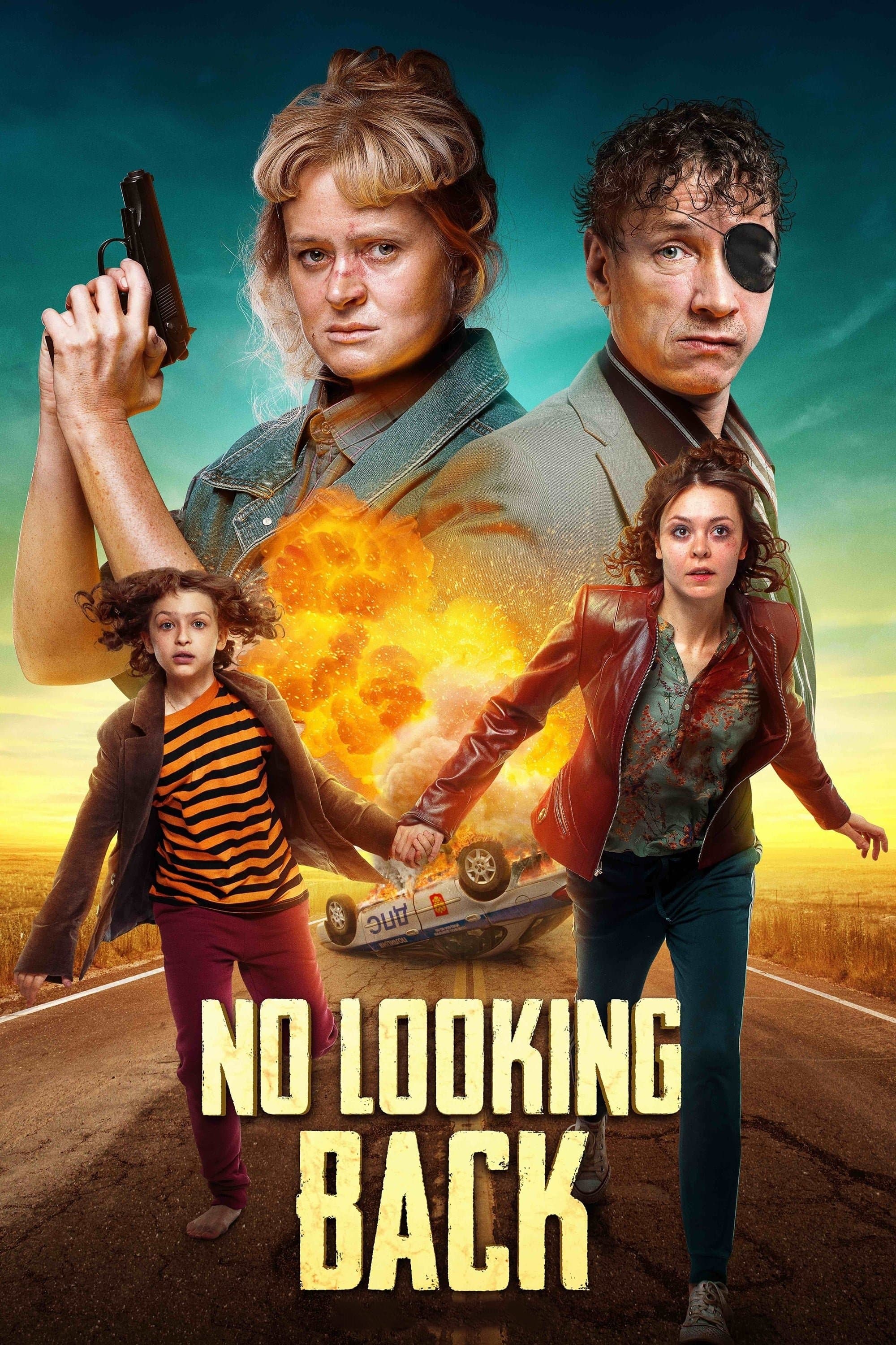No Looking Back full movie