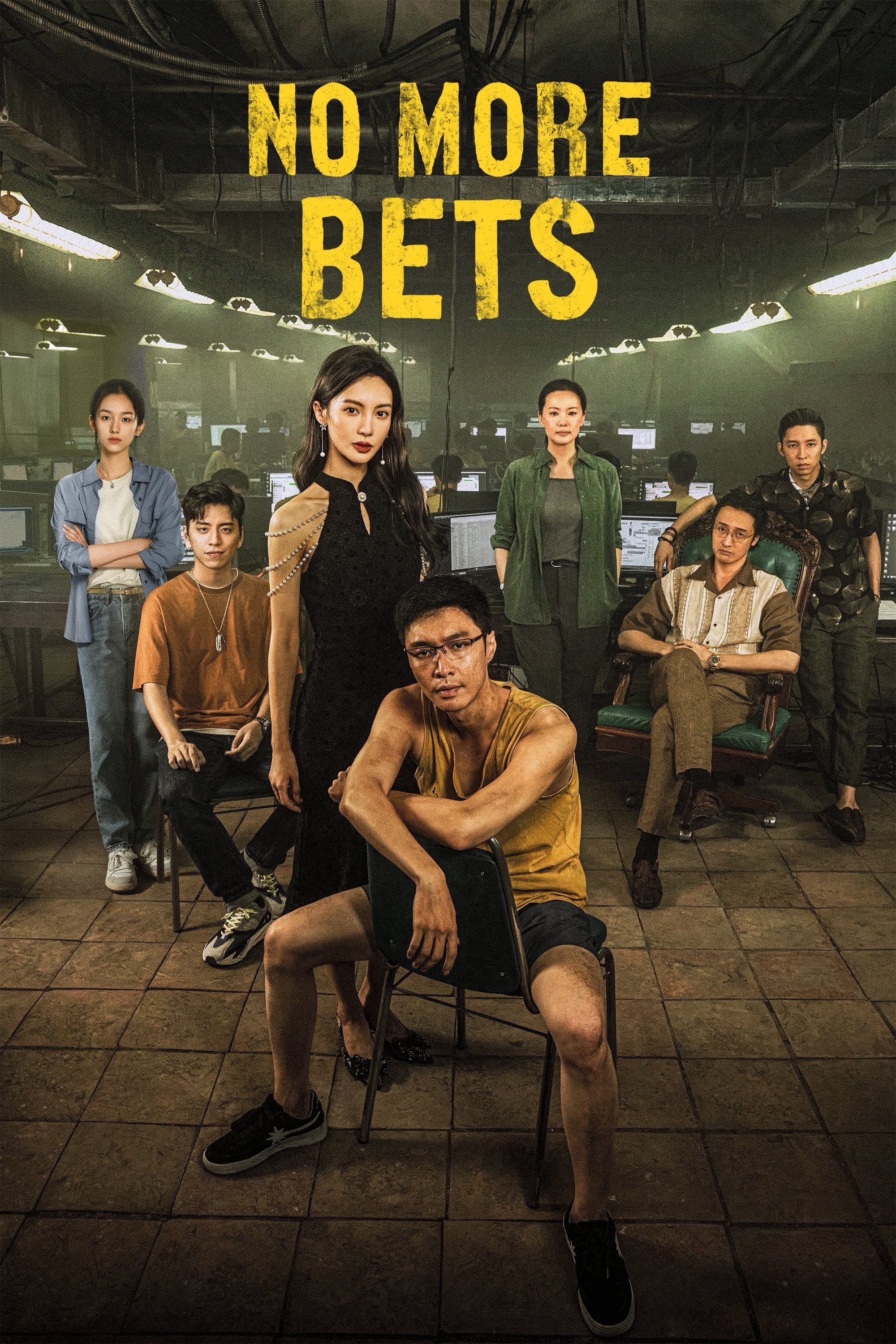 No More Bets full movie