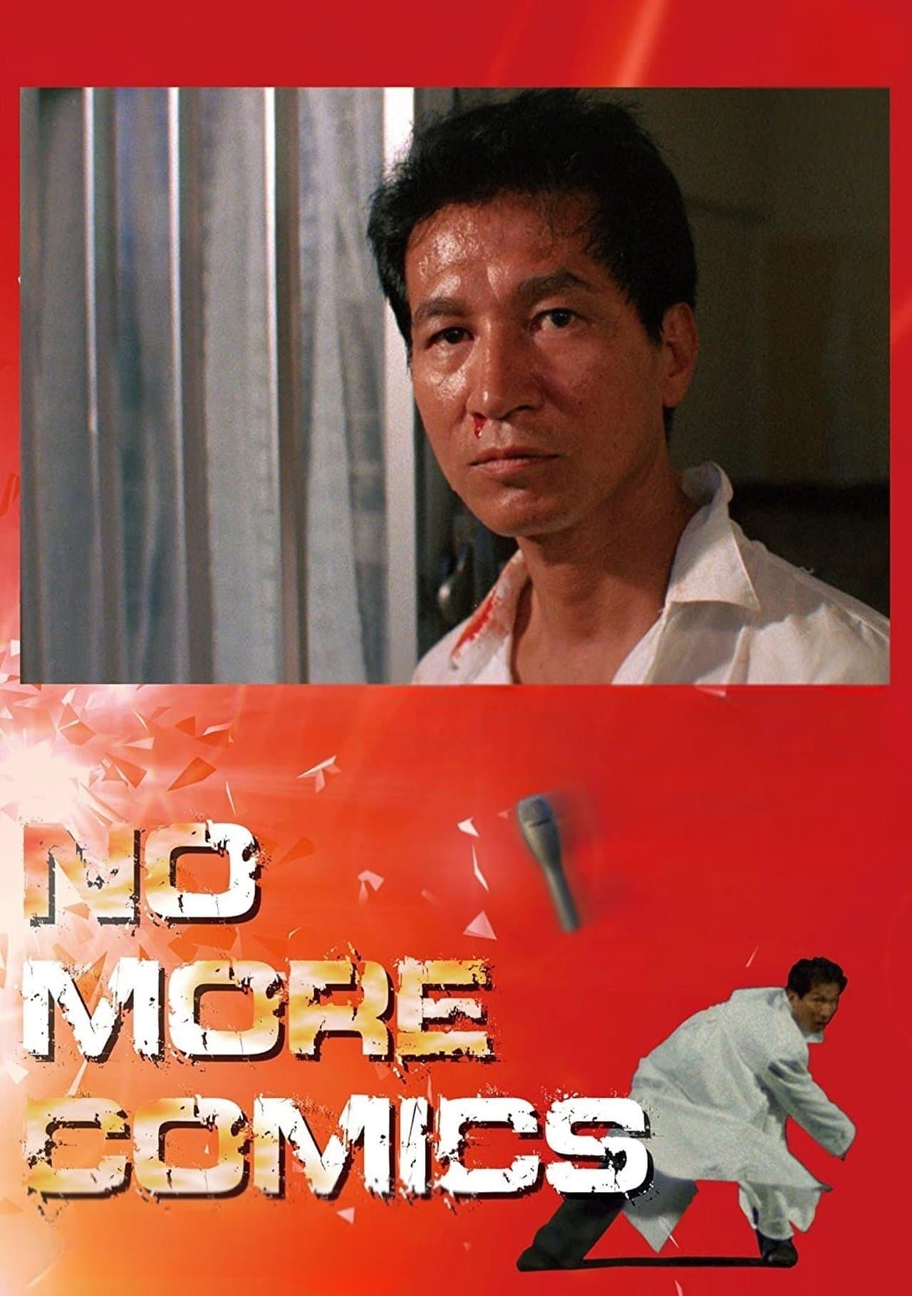 No More Comics! full movie
