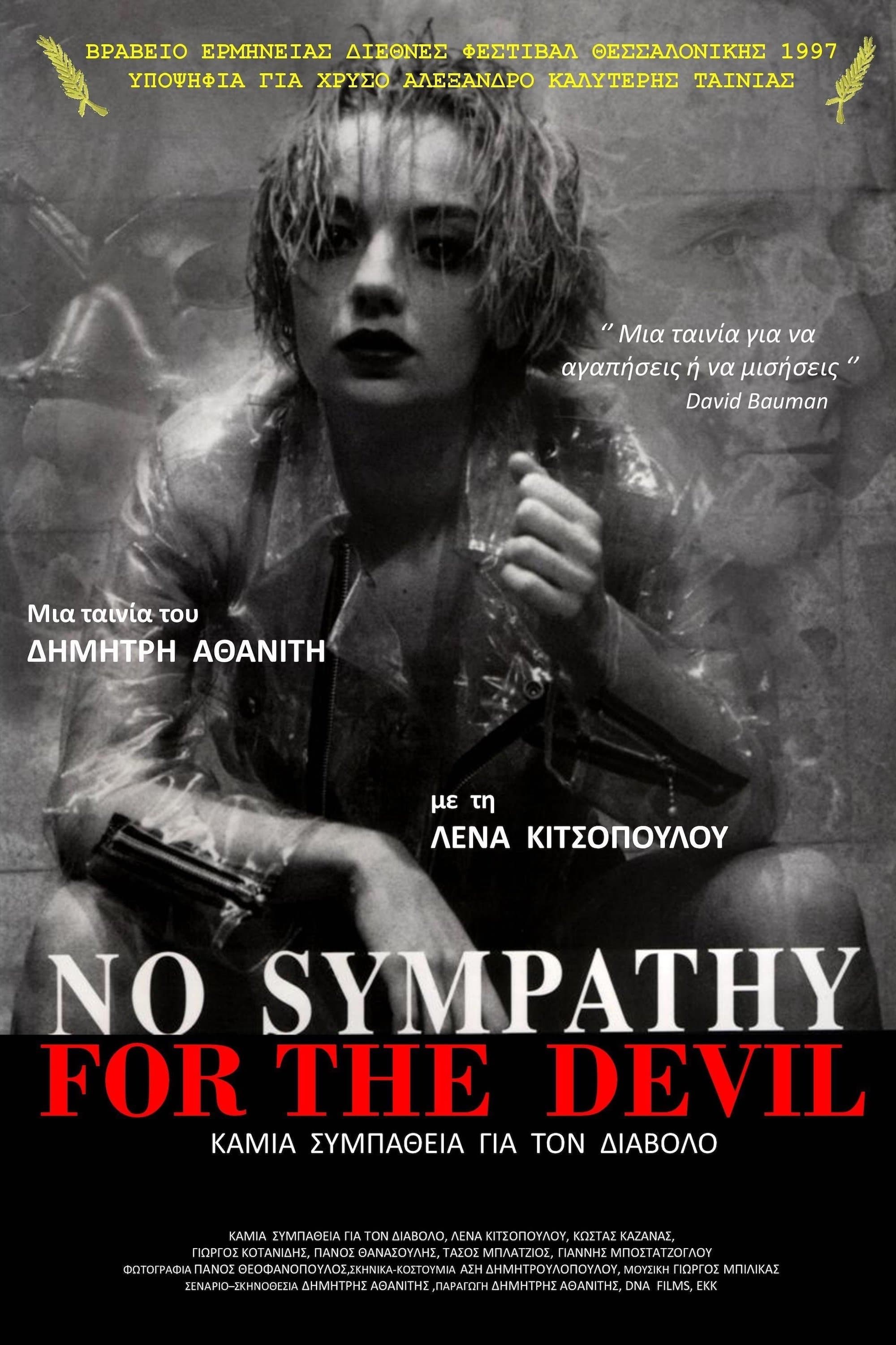 No Sympathy for the Devil full movie