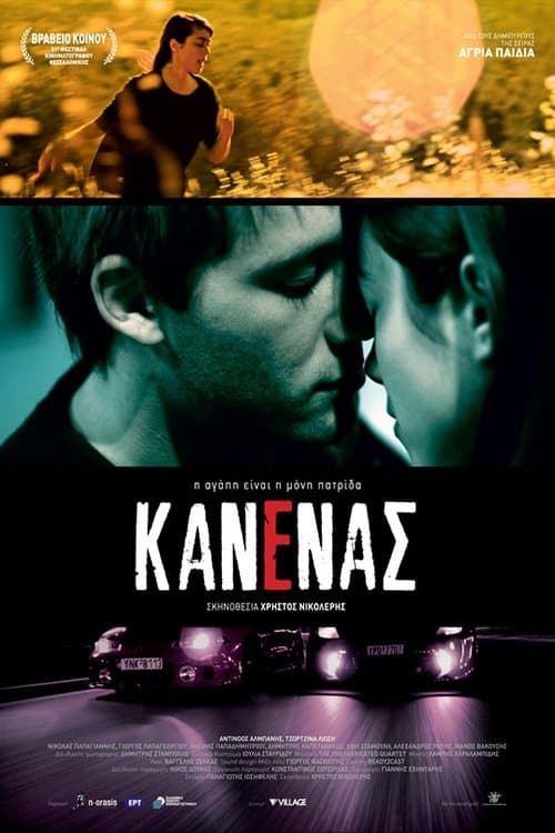 Nobody full movie