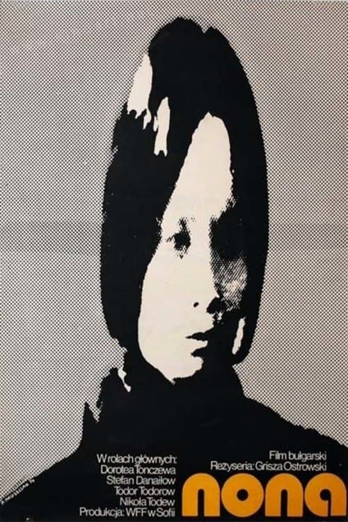 Nona full movie