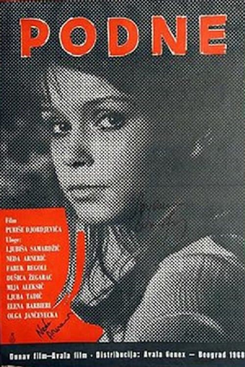 Noon full movie